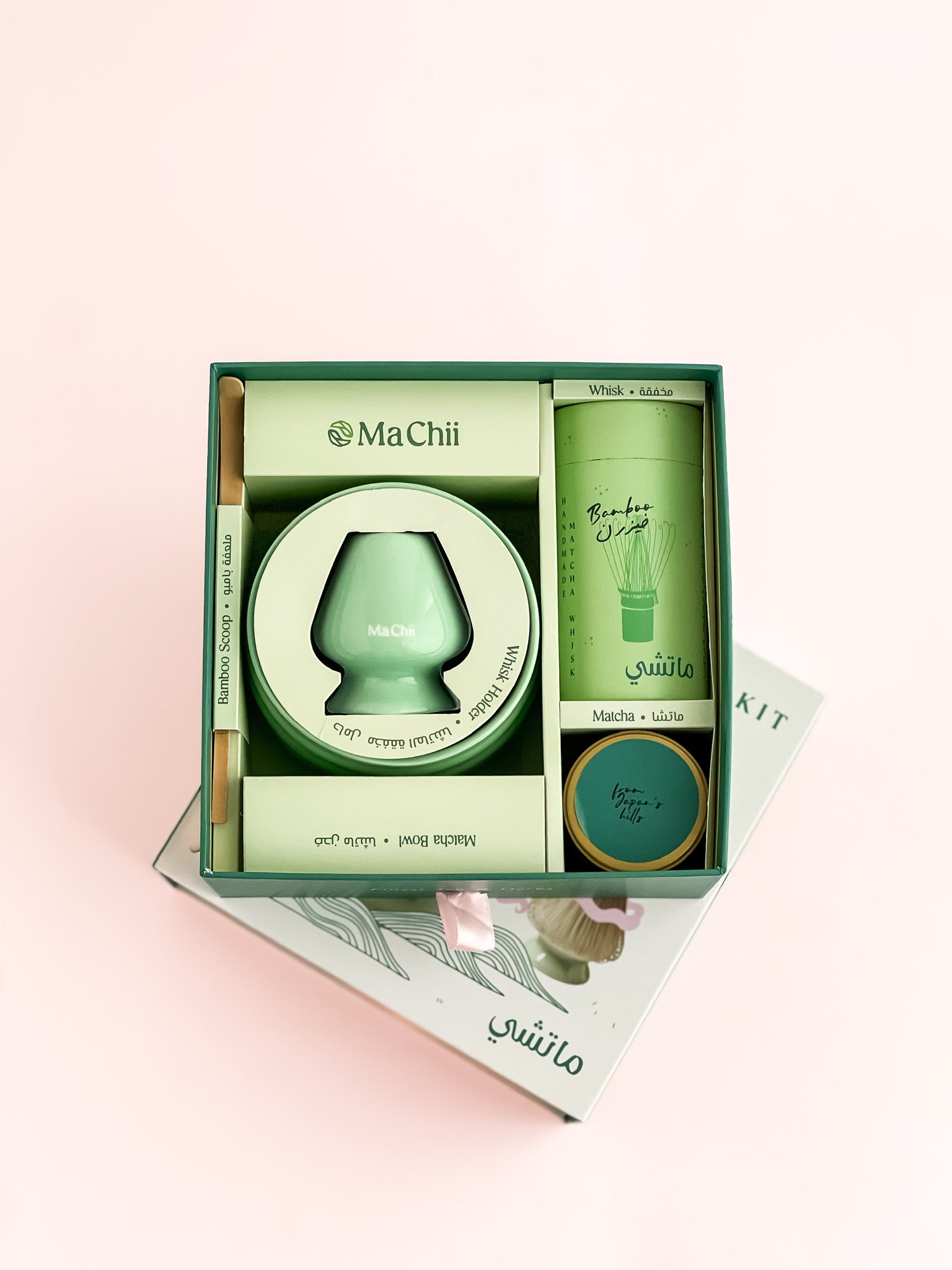 Matcha Essentials Kit